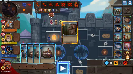 Clank! screenshot