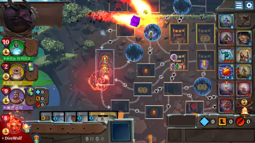 Clank! screenshot