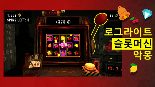 CloverPit screenshot