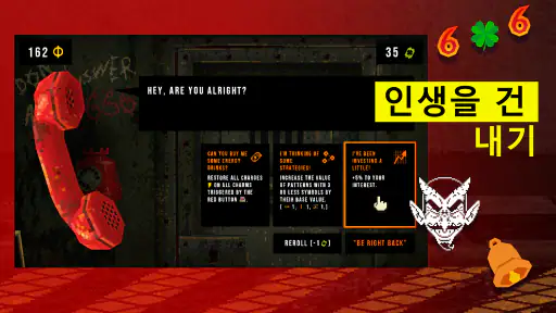 CloverPit screenshot
