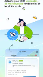 CMLink eSIM: Global eSIM Plan screenshot