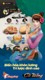 Cờ tướng screenshot