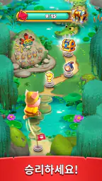 Coin Master: 보드 어드벤처 screenshot