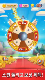 Coin Master: 보드 어드벤처 screenshot