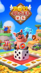 Coin Master: 보드 어드벤처 screenshot