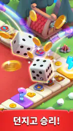 Coin Master: 보드 어드벤처 screenshot