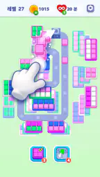 Color Cube Match: 분류 퍼즐 screenshot
