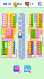 Color Cube Match: 분류 퍼즐 screenshot