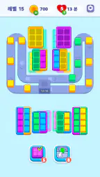Color Cube Match: 분류 퍼즐 screenshot