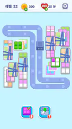 Color Cube Match: 분류 퍼즐 screenshot