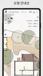 Concepts: 스케치, 노트, 드로잉 screenshot