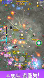 Crazy Gunner: 픽셀 서바이버 screenshot