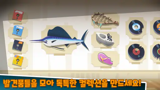 Creatures of the Deep: 낚시 screenshot