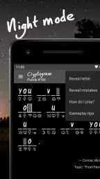 Cryptogram - puzzle quotes screenshot