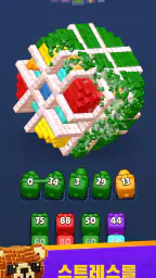 Cube Land Puzzle Game screenshot