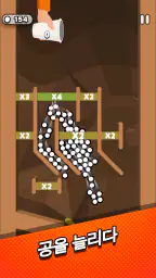Cup Heroes screenshot