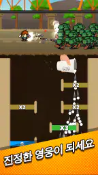 Cup Heroes screenshot