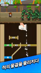 Cup Heroes screenshot