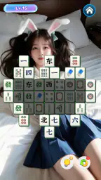 Cutie Tiles: Link Blitz screenshot