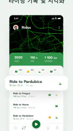 Cyclers : 자전거지도, 내비게이션 및 추적 screenshot