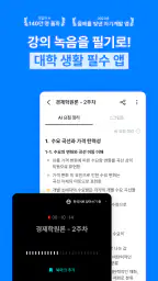 다글로 - 세상 모든 AI를 한 번에 screenshot