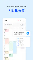 다글로 - 세상 모든 AI를 한 번에 screenshot