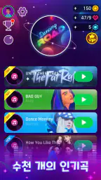 Dancing Road: Color Ball Run! screenshot