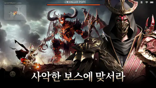 Dark Divinity RPG：영원한 지배 screenshot