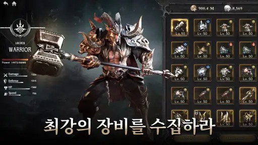 Dark Divinity RPG：영원한 지배 screenshot