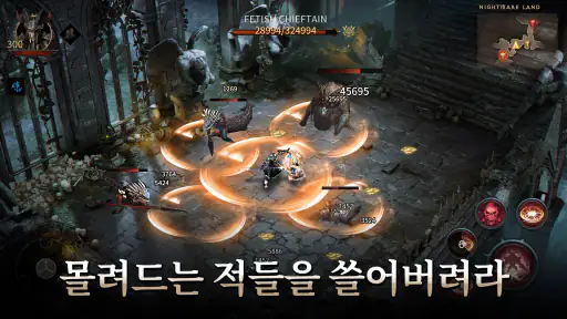 Dark Divinity RPG：영원한 지배 screenshot