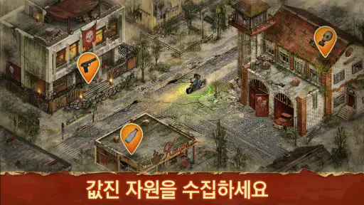 Day R Premium screenshot