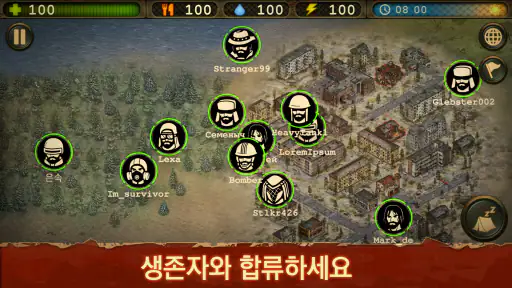 Day R Premium screenshot