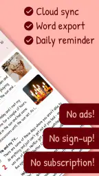 Diarium: Journal, Diary screenshot