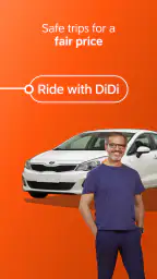 DiDi Rider – 합리적인 가격의 택시 이용 screenshot