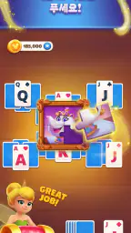 Disney Solitaire screenshot
