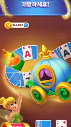 Disney Solitaire screenshot
