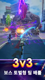DISSIDIA DUELLUM FINAL FANTASY screenshot