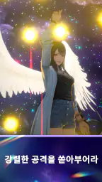 DISSIDIA DUELLUM FINAL FANTASY screenshot