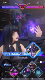 DISSIDIA DUELLUM FINAL FANTASY screenshot