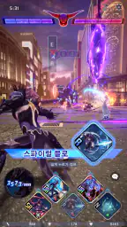 DISSIDIA DUELLUM FINAL FANTASY screenshot