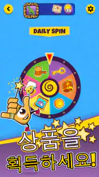 Dobble Go! screenshot