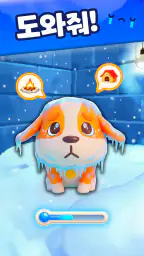 Dog Escape: 귀여운 반려동물 돌보기 게임 screenshot