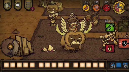 Don't Starve Together screenshot