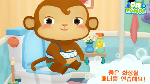 Dr. Panda 목욕 시간 screenshot