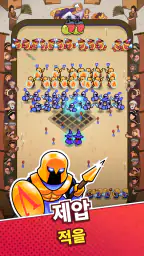 Draft Showdown screenshot