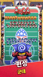 Draft Showdown screenshot