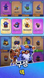 Draft Showdown screenshot