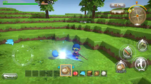 DRAGON QUEST BUILDERS screenshot