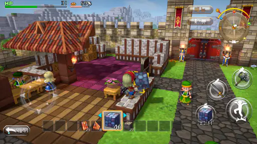DRAGON QUEST BUILDERS screenshot
