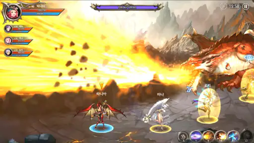 DragonSpear: 악몽의 주인 screenshot